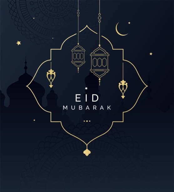 A digital Eid Mubarak greeting card featuring a dark blue night sky with a crescent moon and stars. A central gold-outlined archway contains hanging lanterns and the text 'EID MUBARAK' above a silhouette of a mosque.