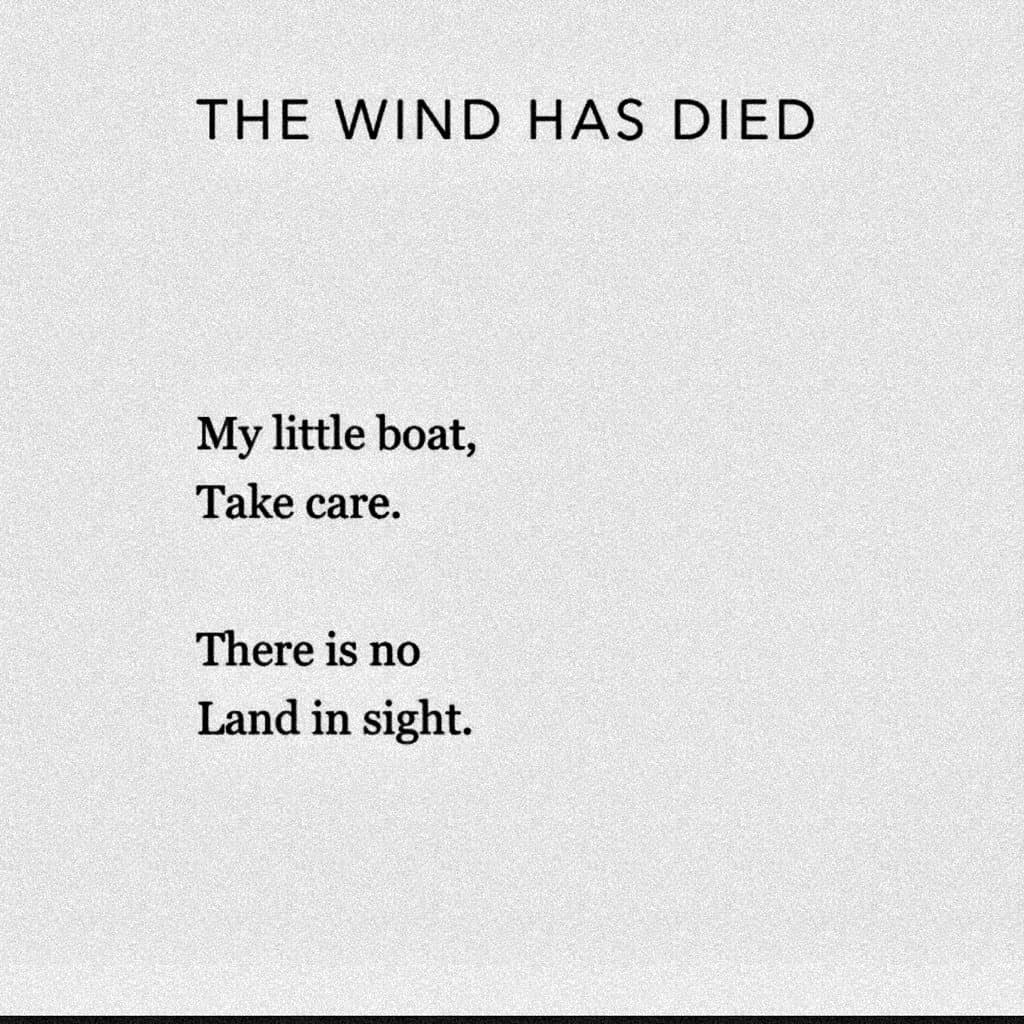 A text-based image featuring a poem on a textured, off-white background. The text is presented in black, with a title at the top and two stanzas below it.