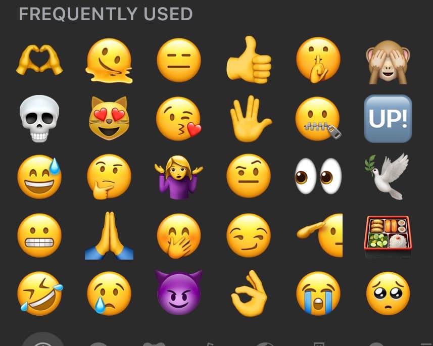 A screenshot of a smartphone's emoji keyboard showing a grid of frequently used emojis on a dark background. The header reads "FREQUENTLY USED" in gray text. The grid displays various emojis including faces, hands, animals, and objects, with one custom "UP!" button visible in the second row.