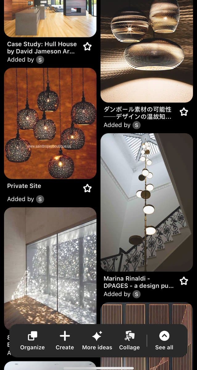 A screenshot of a Pinterest-style image board displaying a collection of interior design and lighting inspiration. The board features multiple photos of decorative pendant lights, chandeliers, and modern architectural interiors, each accompanied by a title and an 'Added by' user tag.