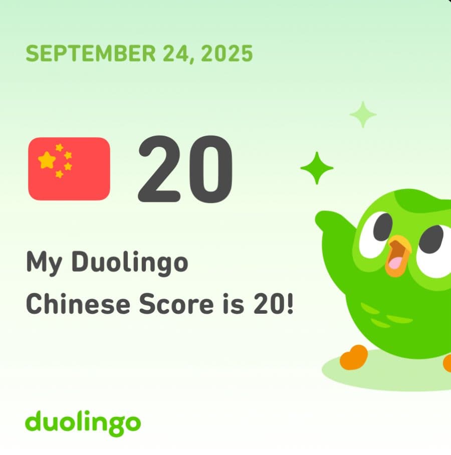 A Duolingo app screenshot showing a user's progress in learning Chinese. The image features the Duolingo owl mascot, a Chinese flag icon, and a score of 20, dated September 24, 2025.